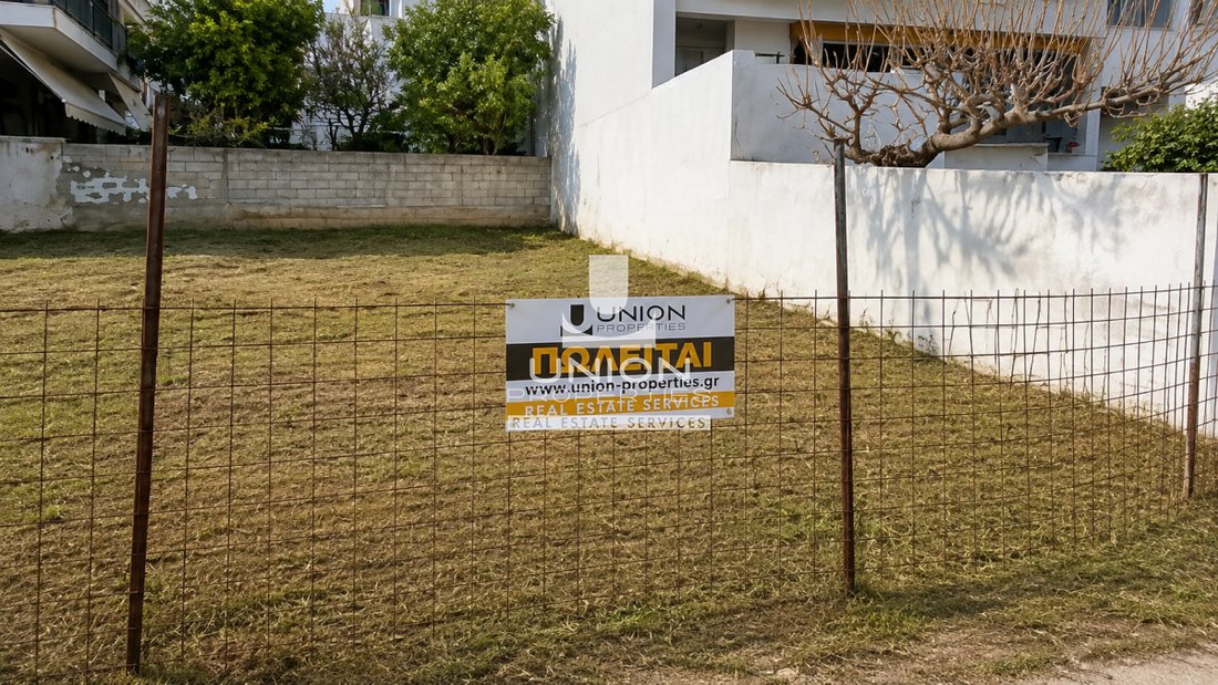 Land in Nea Smyrni, Attica, Greece 2 - 15372543