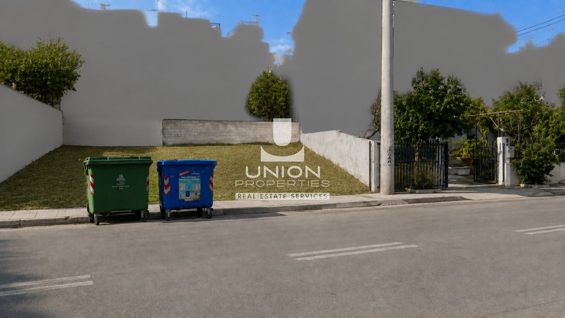 Land in Nea Smyrni, Attica, Greece 5 - 15372543