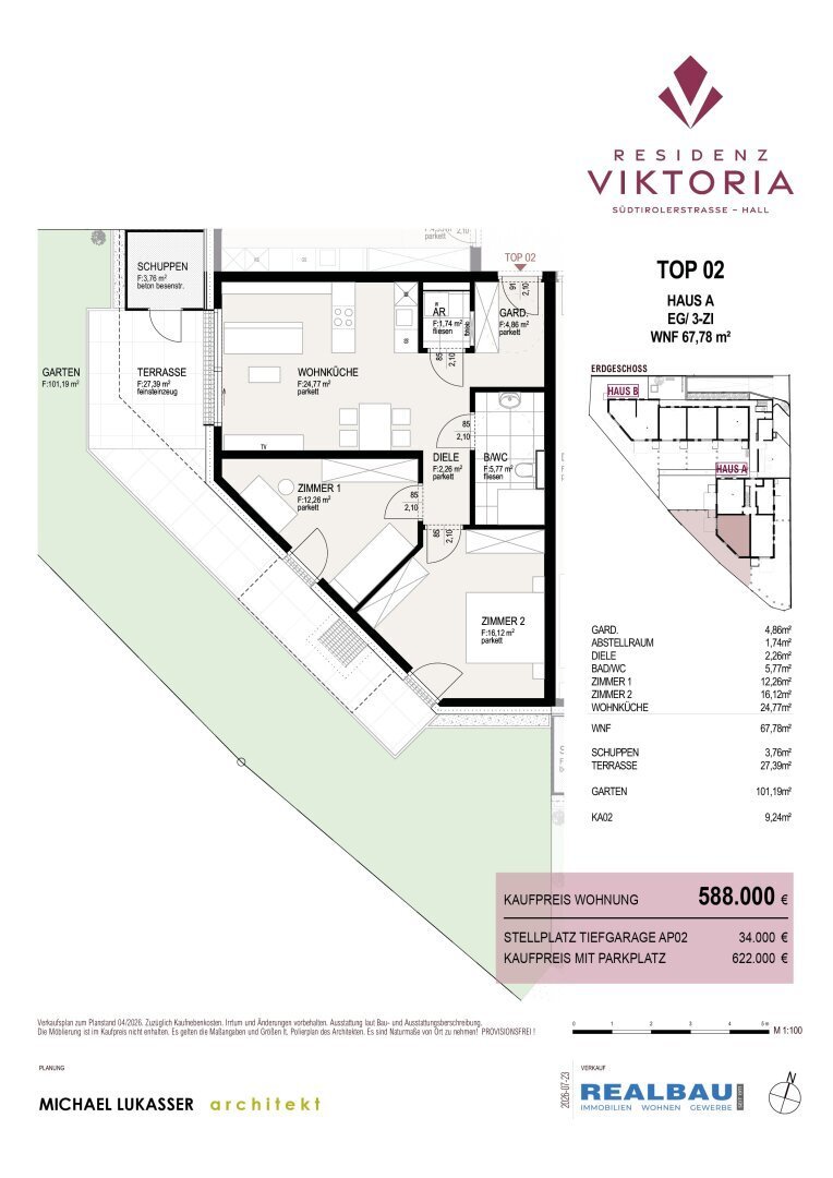 Appartement à Hall en Tyrol, Tyrol, Autriche 3 - 17538134