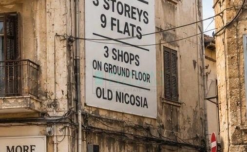 Nicosia, Nicosia, Cyprus 1