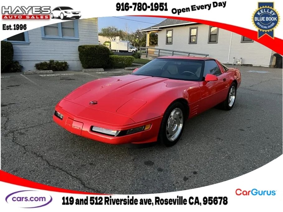 Coupe in Roseville, CA, United States 1 - 17395153