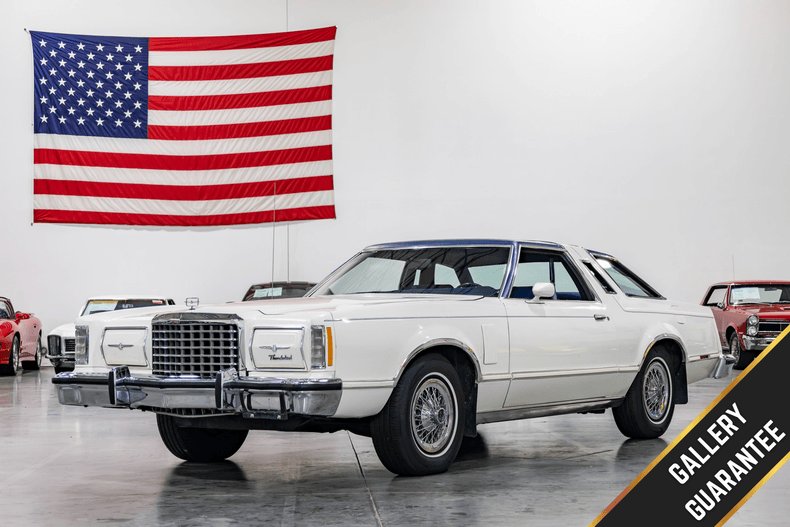 Coupe in Plainfield, United States 1 - 18798251