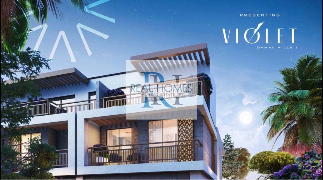 Townhouse en Damac Hills 2, Dubái, Emiratos Árabes Unidos 5 - 18800035