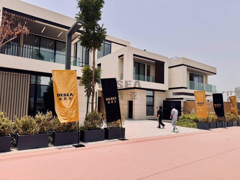 Villa en MBR- Al Merkad, Dubái, Emiratos Árabes Unidos 5 - 18802673