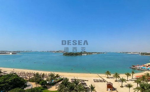 Appartamento in Al Safouh Secondo, Al Safouh, Emirato di Dubai 1