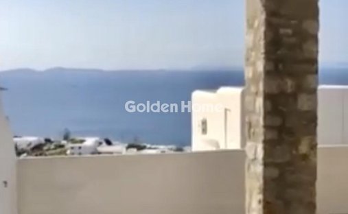 Tenuta in Mykonos, Aegean, Grecia 1