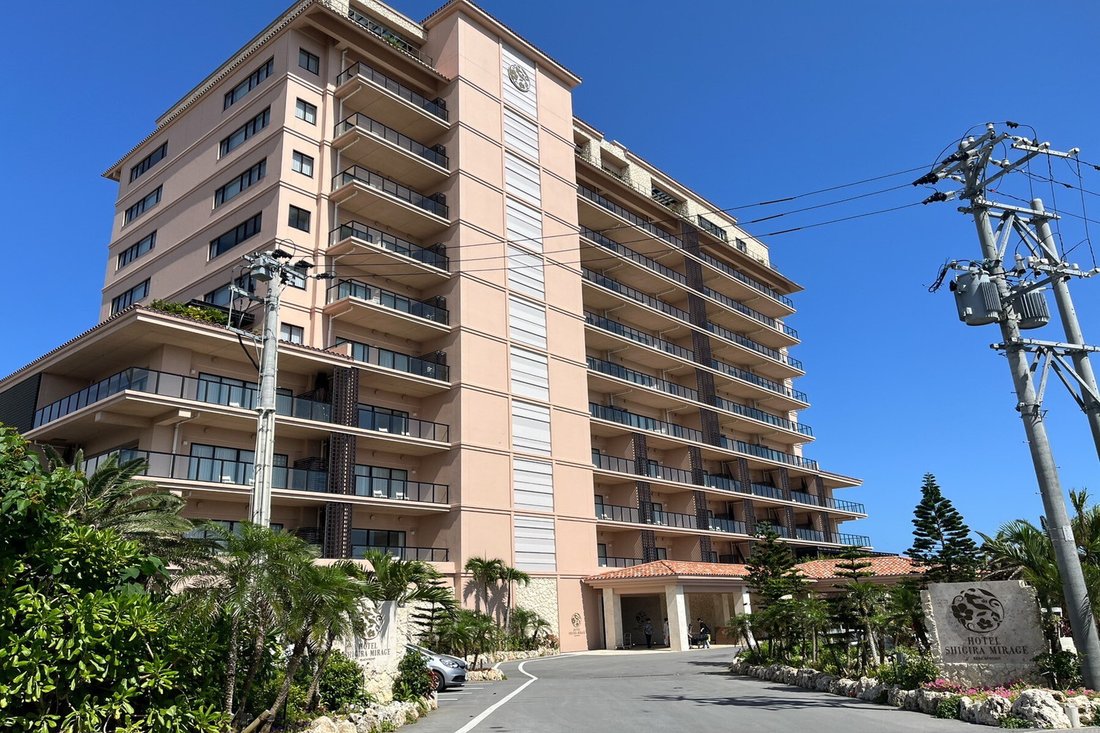 Condominio a Miyakojima, Okinawa, Giappone 2 - 18810346