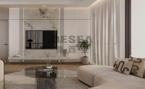 Apartment in Business Bay, Dubai, United Arab Emirates 1