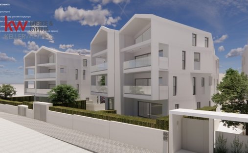 Wohnung in Central Macedonia, Macedonia and Thrace, Griechenland 1