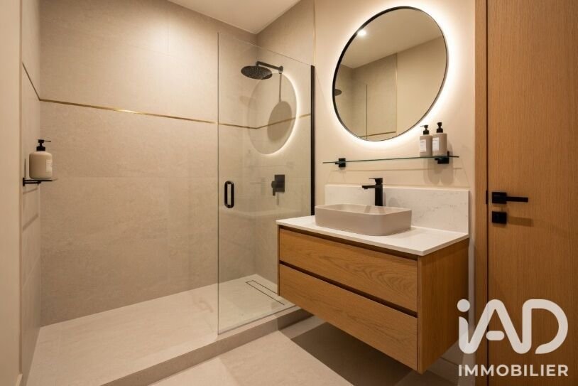 Wohnung in Nation-Alexandre Dumas, Paris 11e Arrondissement, Paris 5 - 17000549