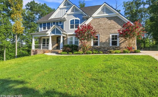 House in Lenoir City, Tennessee, United States 1