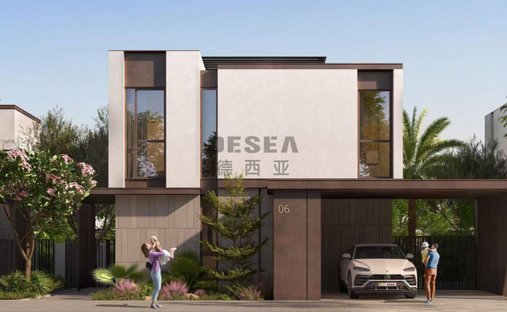 Villa en Wadi Al Safa 3, Wadi Al Safa, Doubaï 1