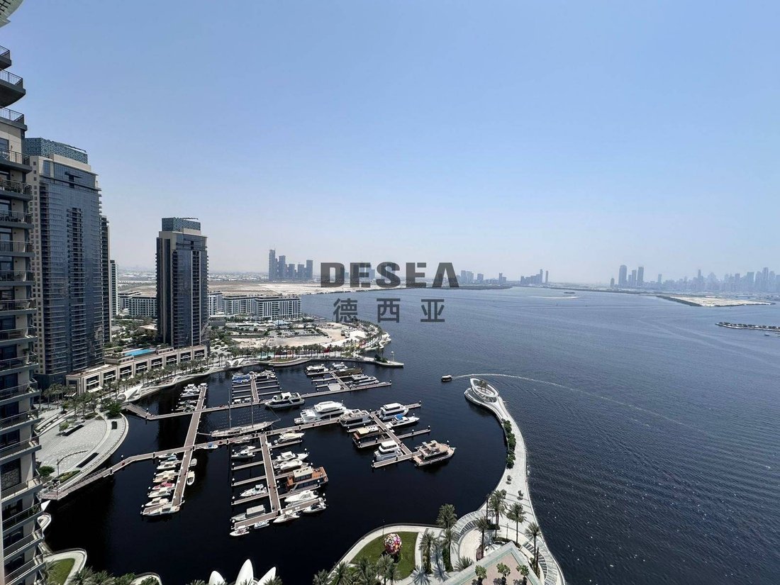 Appartamento a Dubai Creek Harbour, Emirato di Dubai, Emirati Arabi Uniti 1 - 18830114