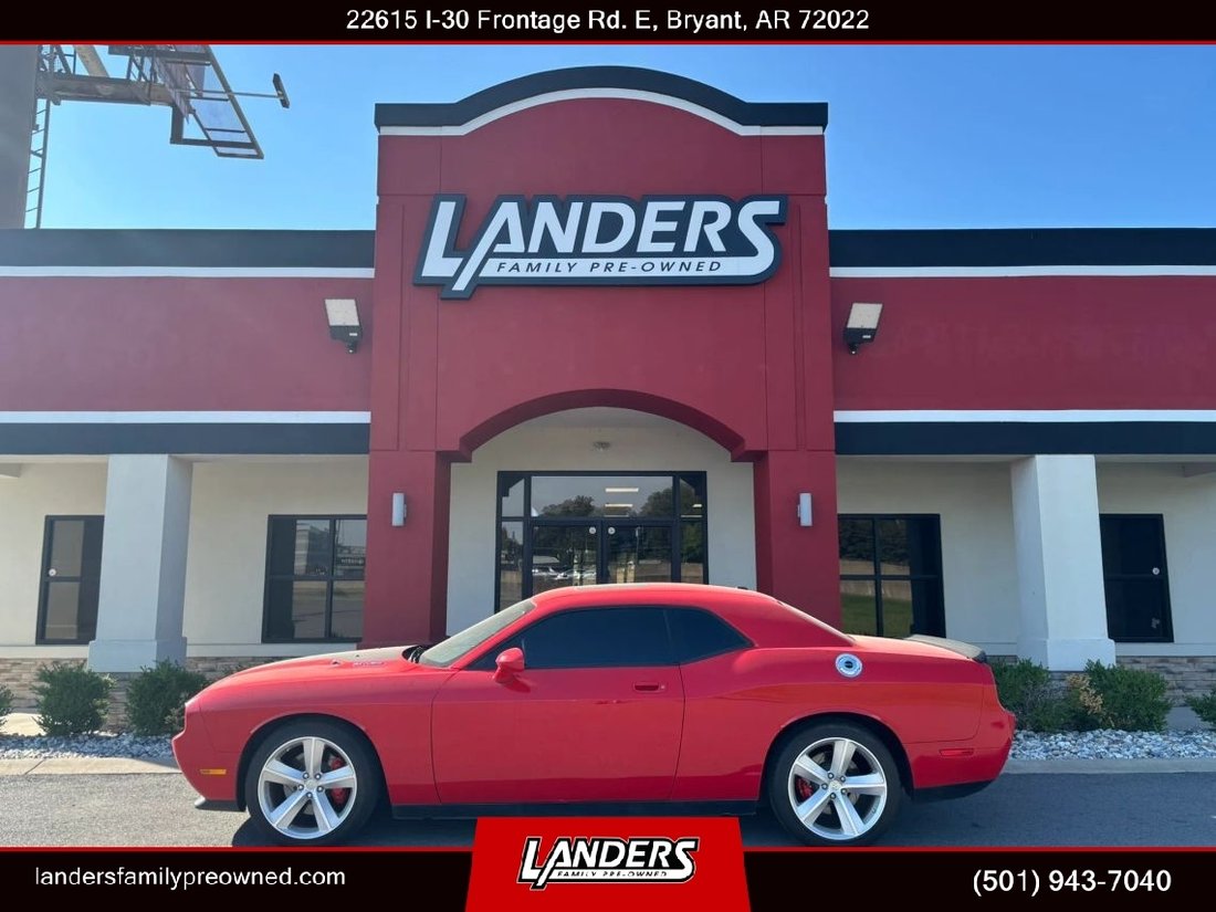 Coupe in Bryant, AR, United States 1 - 18143621