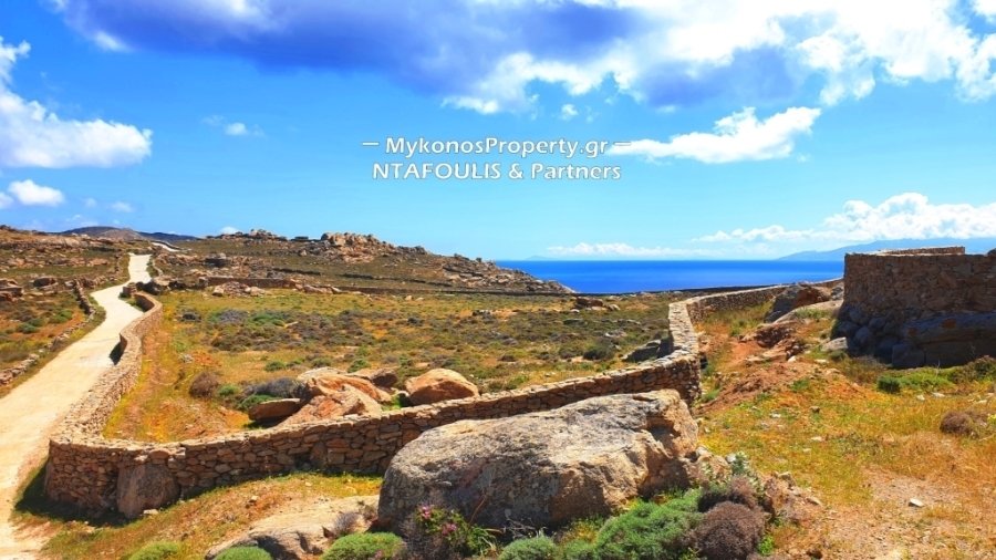 Autres à Mikonos, Aegean, Grèce 5 - 12472053