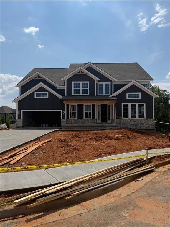 House in Hoschton, Georgia, United States 1 - 17543507