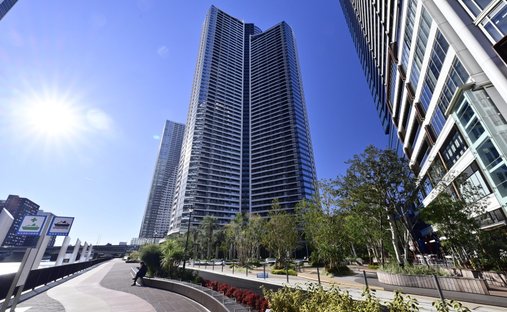 Condominio en Chūō, Tokio, Japón 1