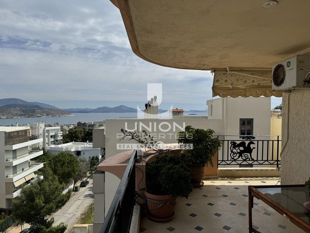 Appartement à Vari, Attique, Grèce 1 - 14844560