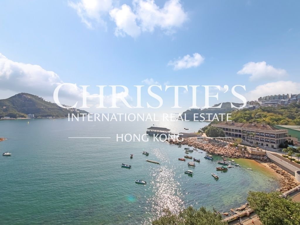 Appartement à Hong-Kong, Hong Kong 1 - 18841247