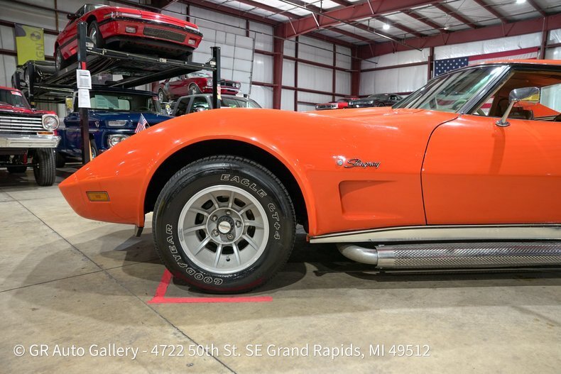 Coupe in Grand Rapids, United States 3 - 18850060