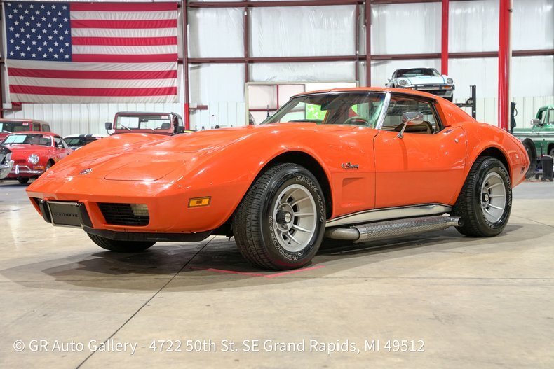 Coupe in Grand Rapids, United States 1 - 18850060