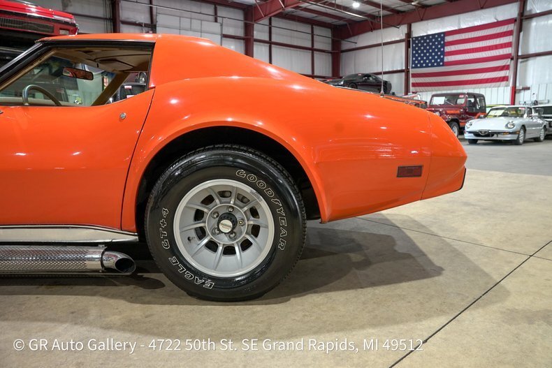 Coupe in Grand Rapids, United States 5 - 18850060