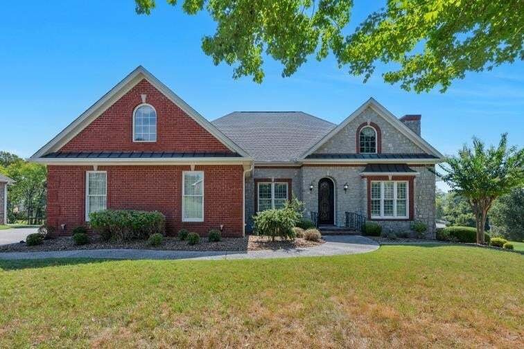 House in Lebanon, Tennessee, United States 1 - 18854562