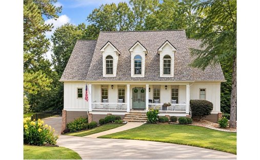 House in Jefferson, Georgia, United States 1