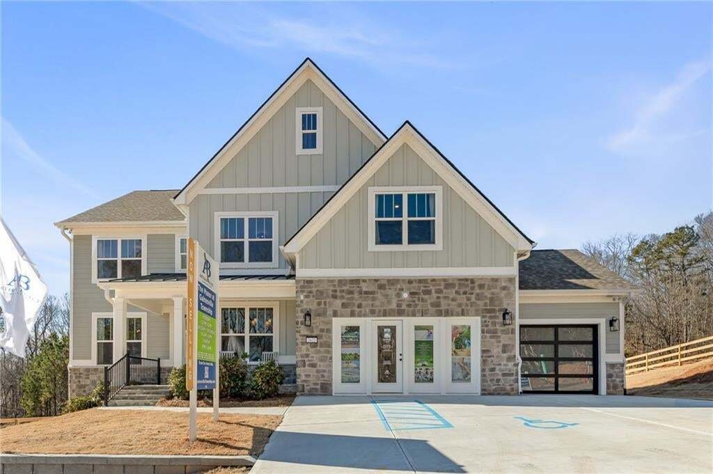 House in Dallas, Georgia, United States 1 - 18509034