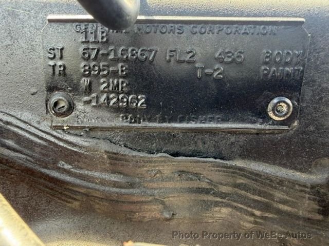 Chevrolet Impala SS in Calverton, NY, United States 5 - 18853302