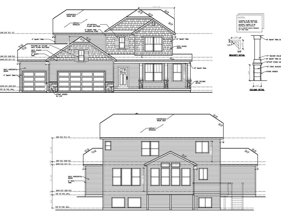 House in Hudsonville, Michigan, United States 1 - 18846470
