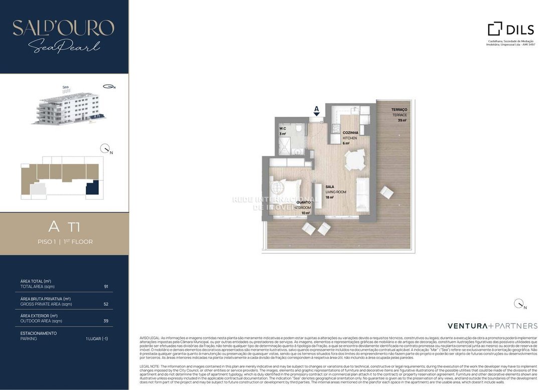 Apartment in Canidelo, Porto District, Portugal 2 - 18850284