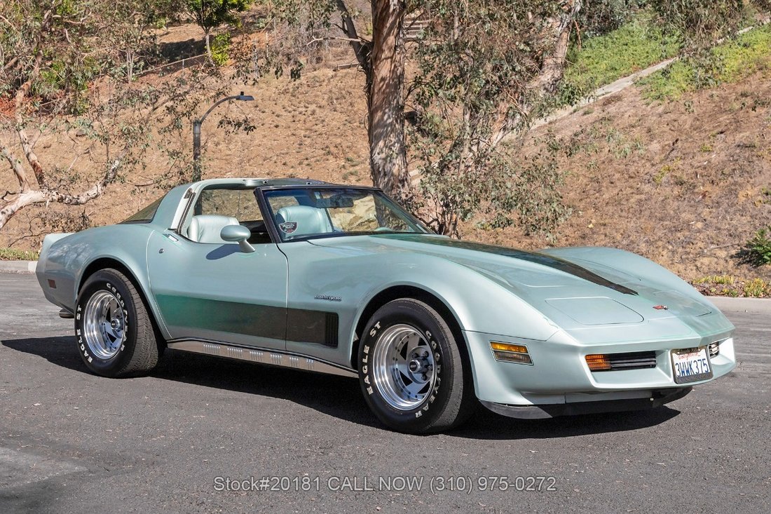 Chevrolet Corvette in Los Angeles, CA 5 - 18850219
