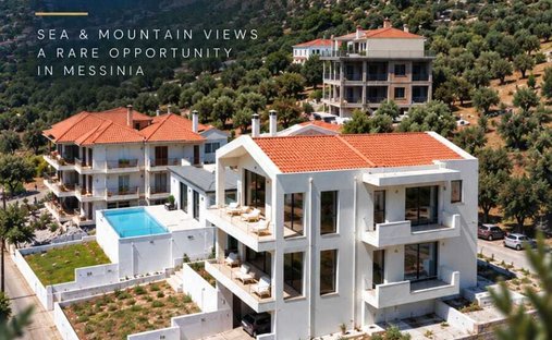 House in Kalamata, Peloponnese, Western Greece and the Ionian, Greece 1