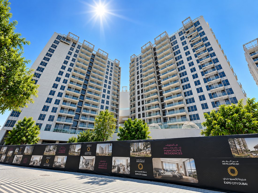 Wohnung in Expo City Dubai, Dubai, Vereinigte Arabische Emirate 3 - 18756449