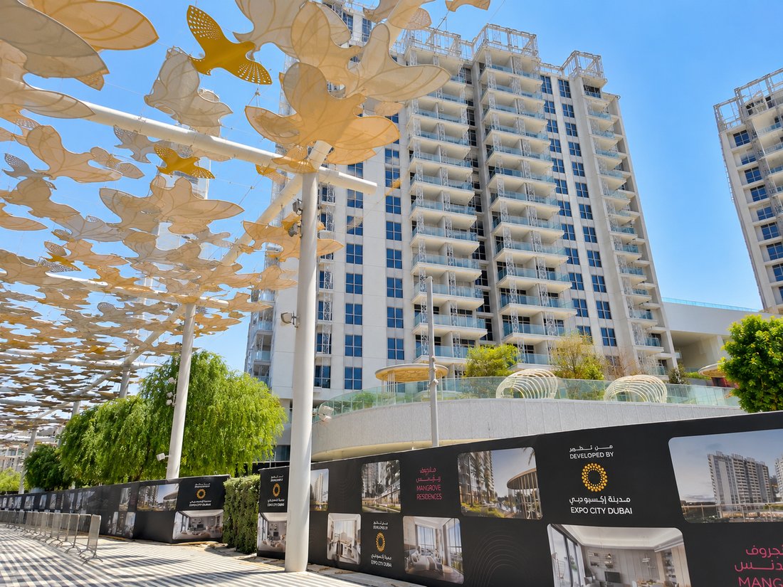 Wohnung in Expo City Dubai, Dubai, Vereinigte Arabische Emirate 4 - 18756449