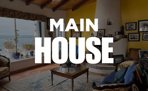 House in San Antonio del Mar, Baja California, Mexico 1