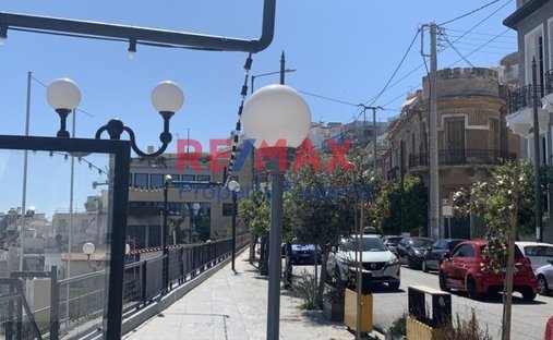 Maison à 2nd District of Piraeus, Piraeus, Grèce 1