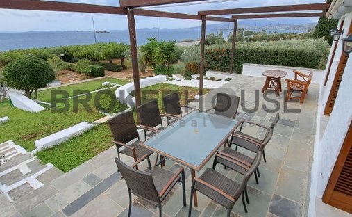 Maison à Saronida, Attique, Grèce 1