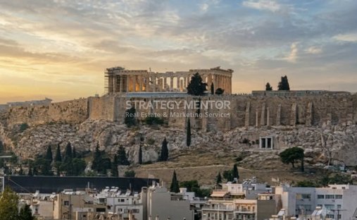 2nd District of Athens, Athens, Greece 1