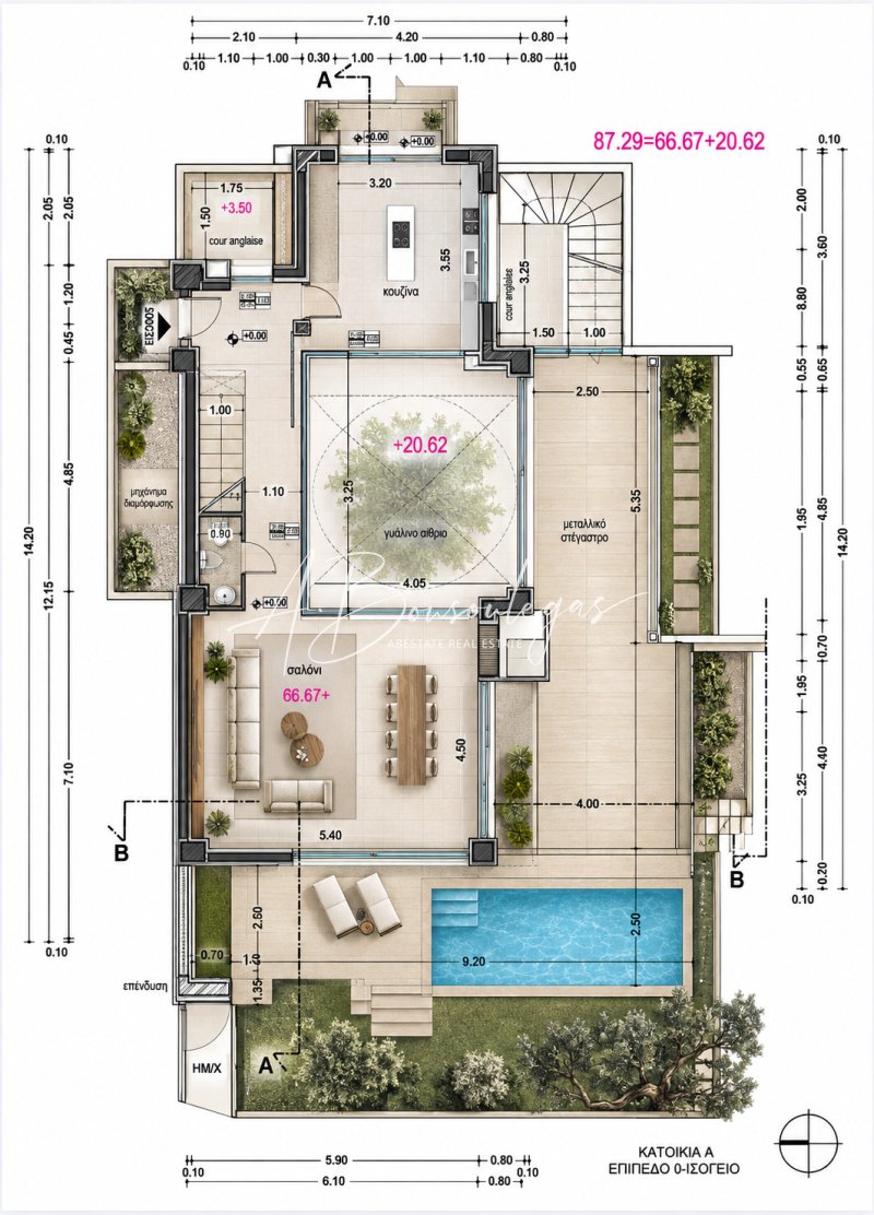 Casa en Panorama, Macedonia and Thrace, Grecia 5 - 18722465