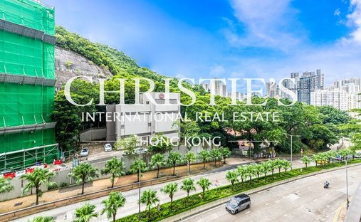 Appartement à Hong-Kong, Hong Kong 1