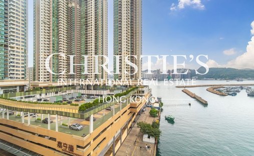 Appartement à Hong-Kong, Hong Kong 1