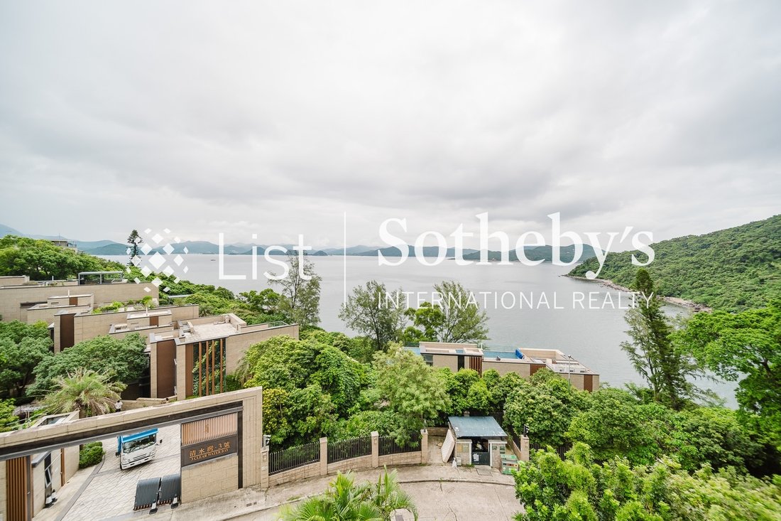 Townhouse in Clear Water Bay, Hong Kong 2 - 18877840