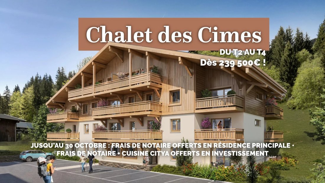 Appartement à Abondance, Auvergne-Rhône-Alpes, France 1 - 17356250