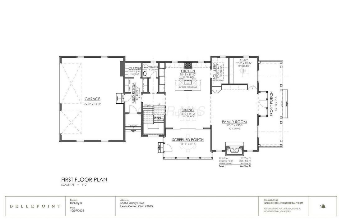 Maison à Lewis Center, Ohio, États-Unis 2 - 18747057