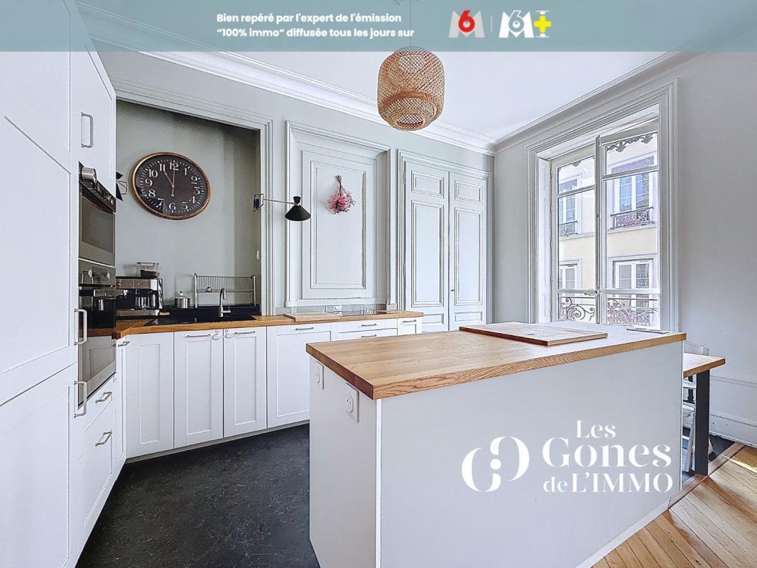 Wohnung in Cordeliers-Célestins-Bourse, Lyon 2e Arrondissement, Lyon 1 - 18886234