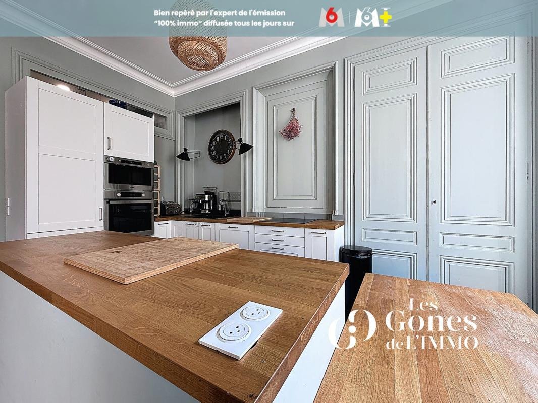 Wohnung in Cordeliers-Célestins-Bourse, Lyon 2e Arrondissement, Lyon 5 - 18886234