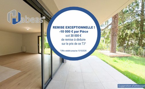 Appartement à Écully, Auvergne-Rhône-Alpes, France 1