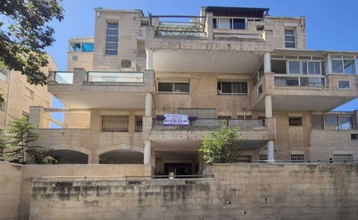 Wohnung in Jerusalem, Bezirk Jerusalem, Israel 1